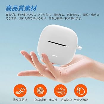 Xiaomi イヤホンケース ホワイト Xiaomi イヤホンケース ホワイト